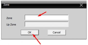 cms-camera-download