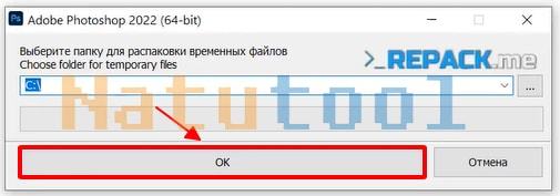 Adobe-Photoshop-CC-2022