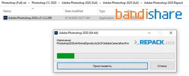 Photoshop-CC-2020-Google-Drive