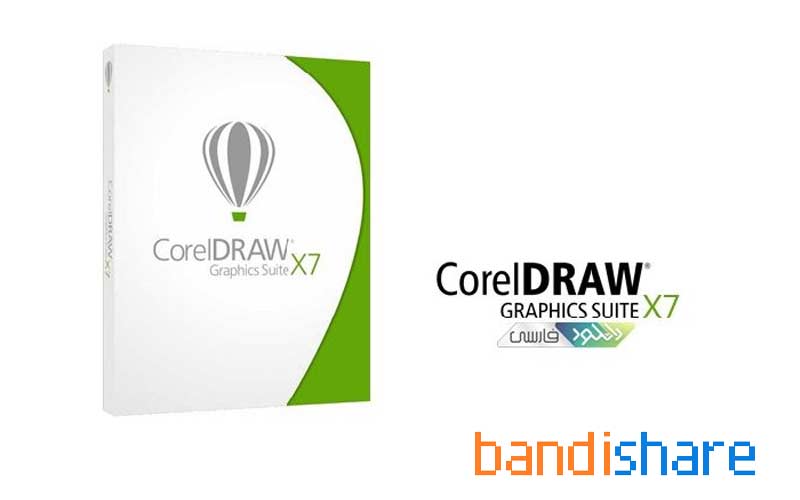 corel-x7-keygen